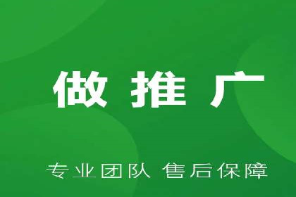 信息流开户返点案例分享：轻松赚取高额返利的经验